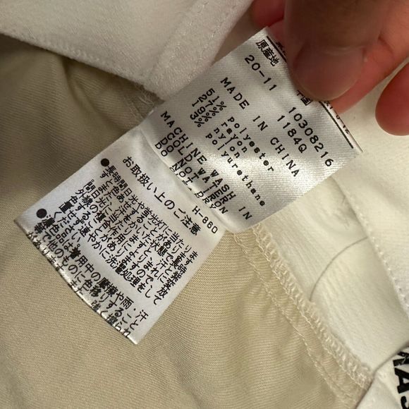 MASTER BUNNY EDITION Womens White Golf Skinny Khaki Pants JAPAN MADE - Picture 12 of 15